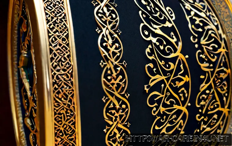 دليل الأسرة لقبول المريض في مستشفى الرعاية الطويلة: الإجراءات والمستندات ومعايير الاختيار 4 요양병원 입원 절차 상세 가이드 관련 이미지 2